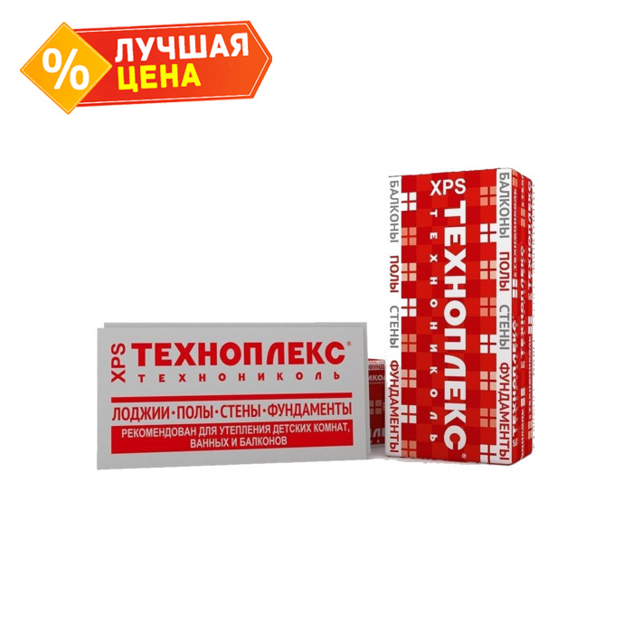 Утеплитель Технониколь Техноплекс 35 250 Стандарт 30х580х1180
